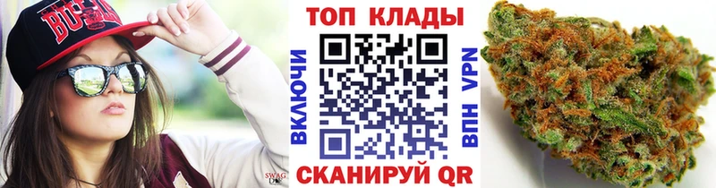 Где купить наркоту Свирск Метамфетамин  Конопля  Мефедрон  Гашиш  Cocaine  Альфа ПВП  АМФ 