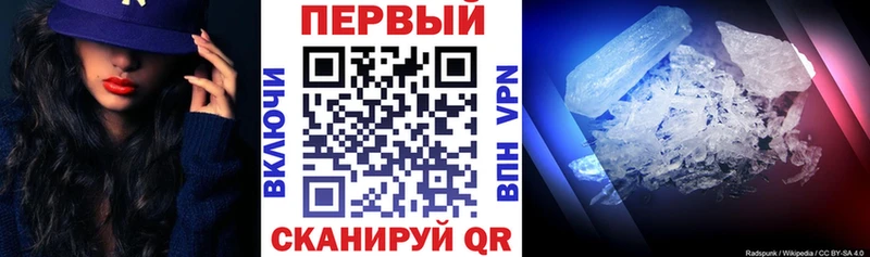Amphetamine VHQ  Свирск 