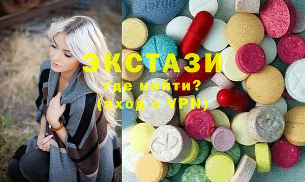 скорость Балабаново