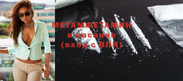 прущая мука Россошь