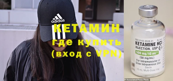 скорость Балабаново