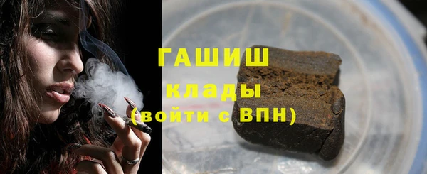 скорость Балабаново