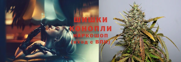 скорость Балабаново