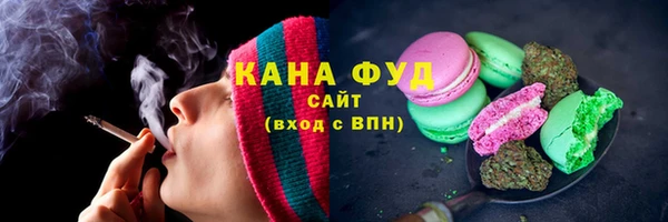 скорость mdpv Балахна