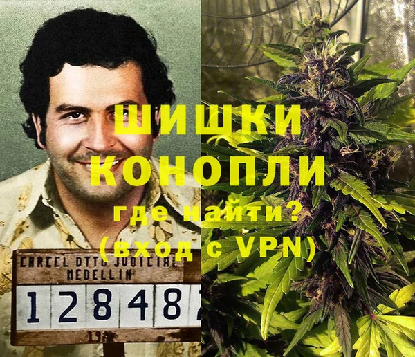 скорость Балабаново