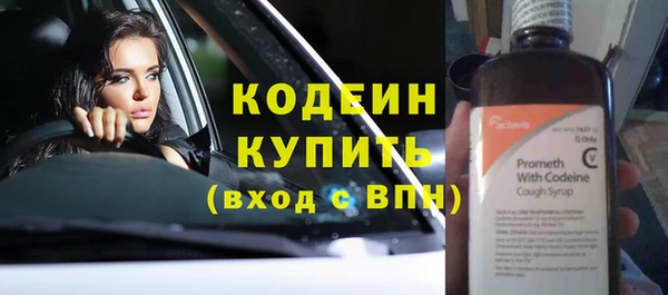 скорость Балабаново