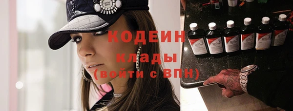 скорость Балабаново