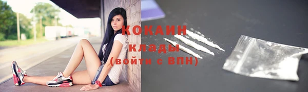 скорость Балабаново