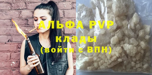 скорость Балабаново
