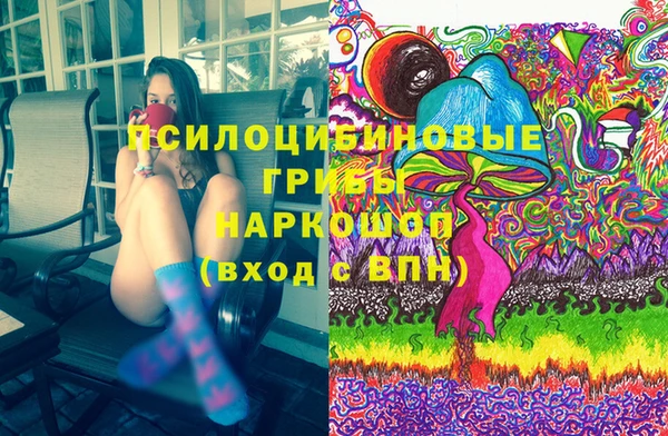 скорость Балабаново