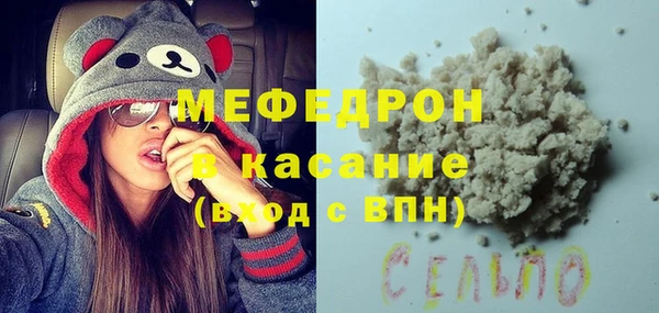 марки lsd Саяногорск