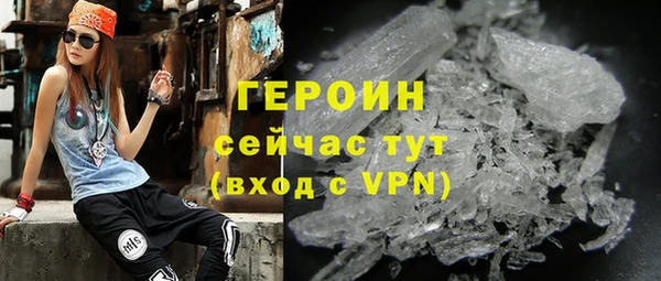 скорость mdpv Балахна