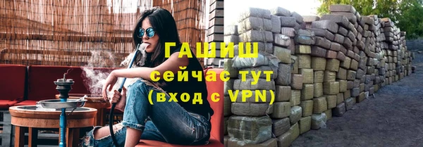 скорость Балабаново