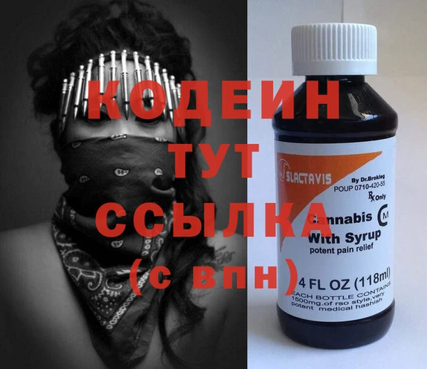 молекула духа Баксан
