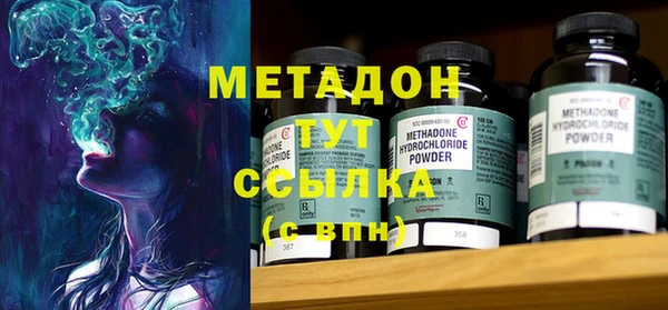 скорость Балабаново