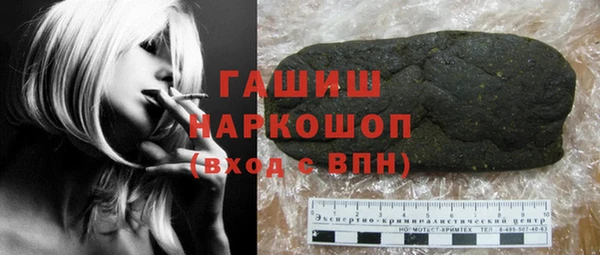 скорость mdpv Балахна