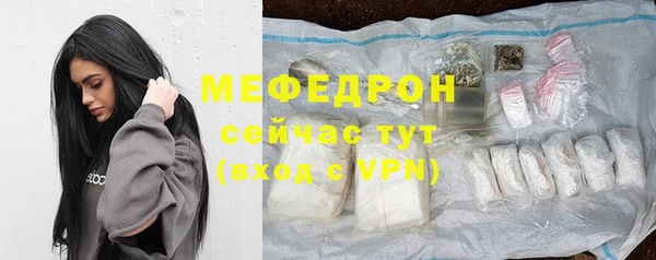 скорость Балабаново