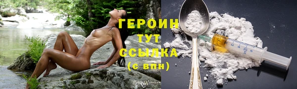 скорость mdpv Балахна