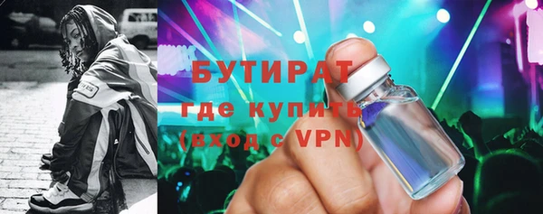 скорость Балабаново