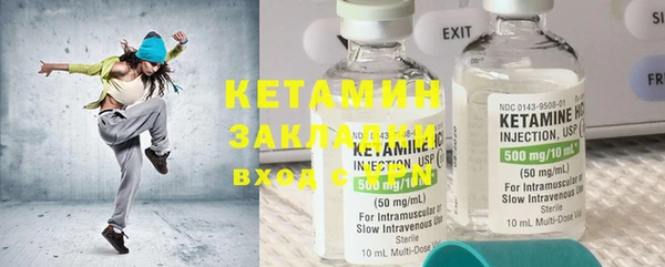 скорость Балабаново